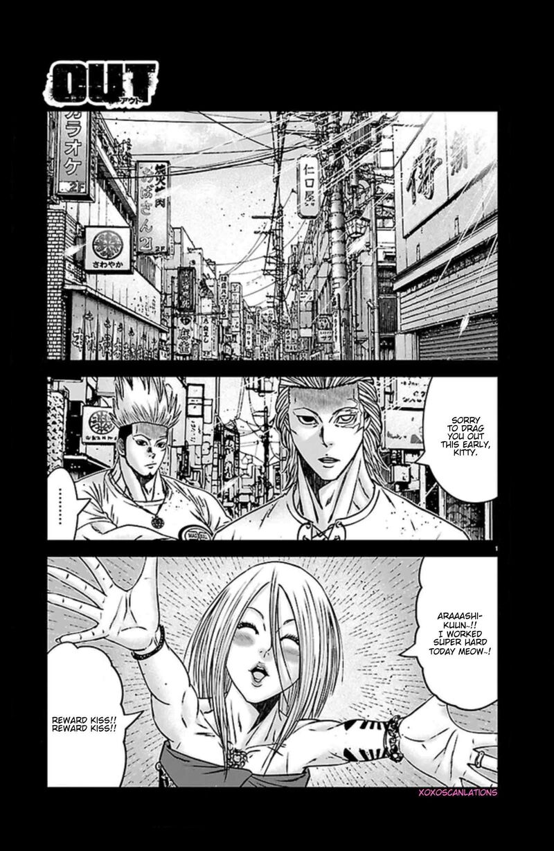 Out Mizuta Makoto 272 1