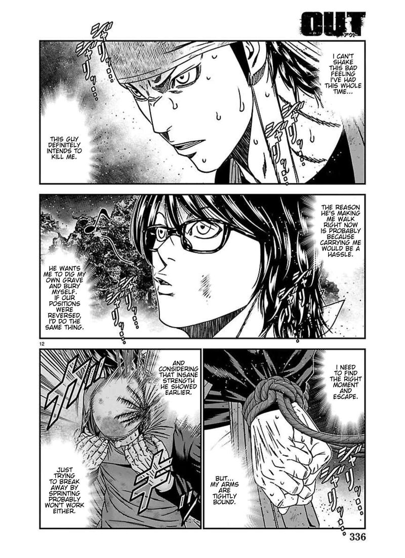 Out Mizuta Makoto 273 10