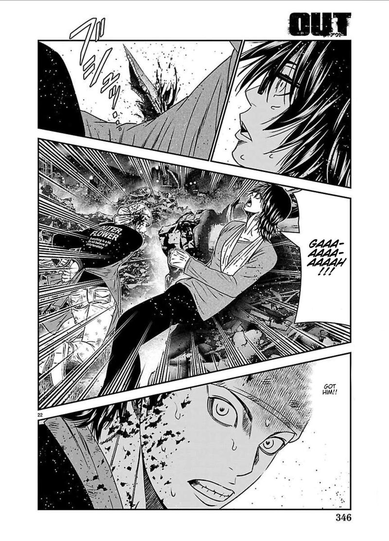 Out Mizuta Makoto 273 20