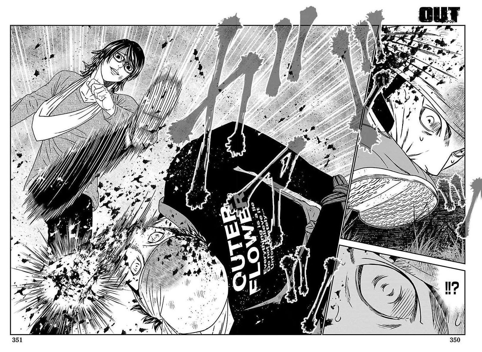 Out Mizuta Makoto 273 24