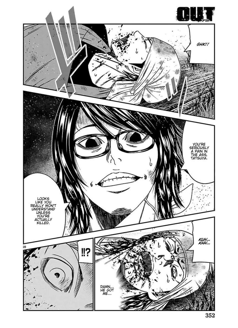 Out Mizuta Makoto 273 25