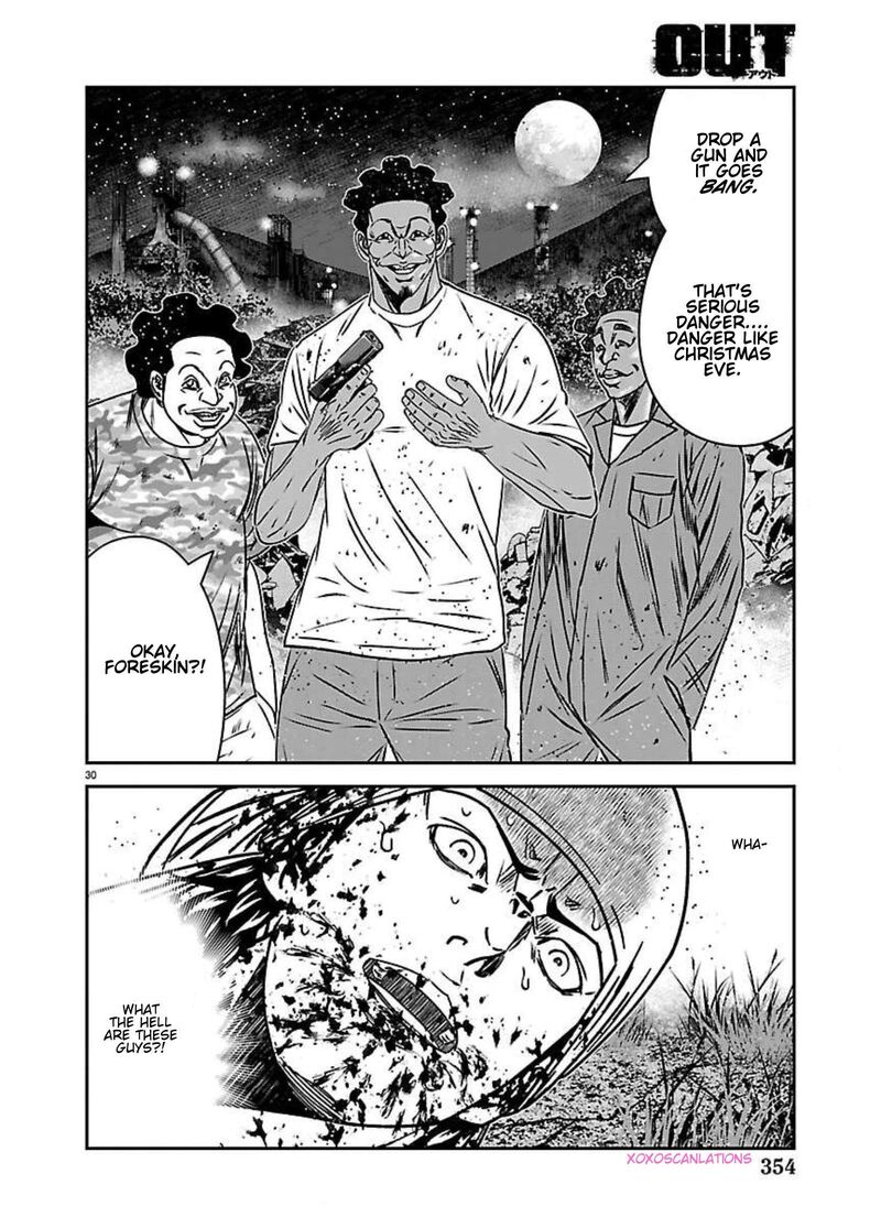 Out Mizuta Makoto 273 27