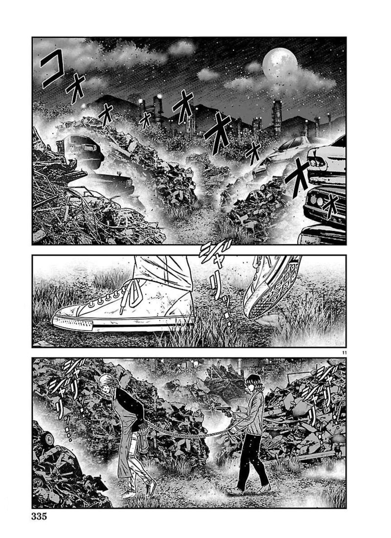 Out Mizuta Makoto 273 9
