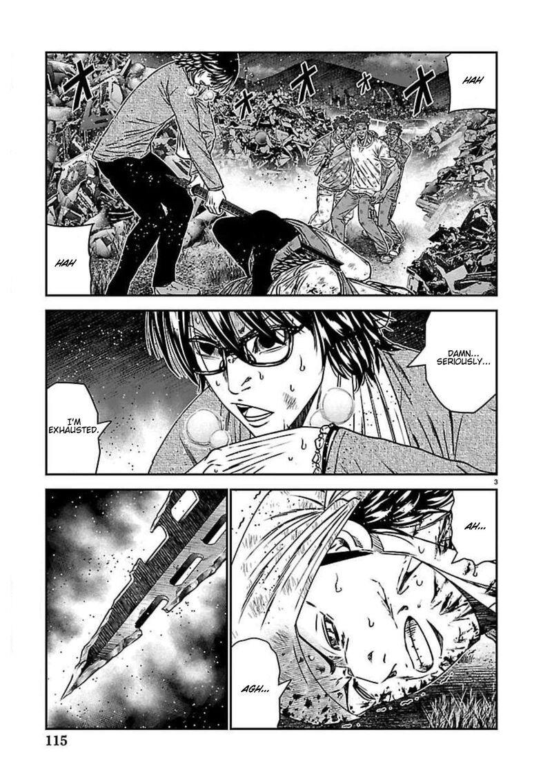 Out Mizuta Makoto 275 3