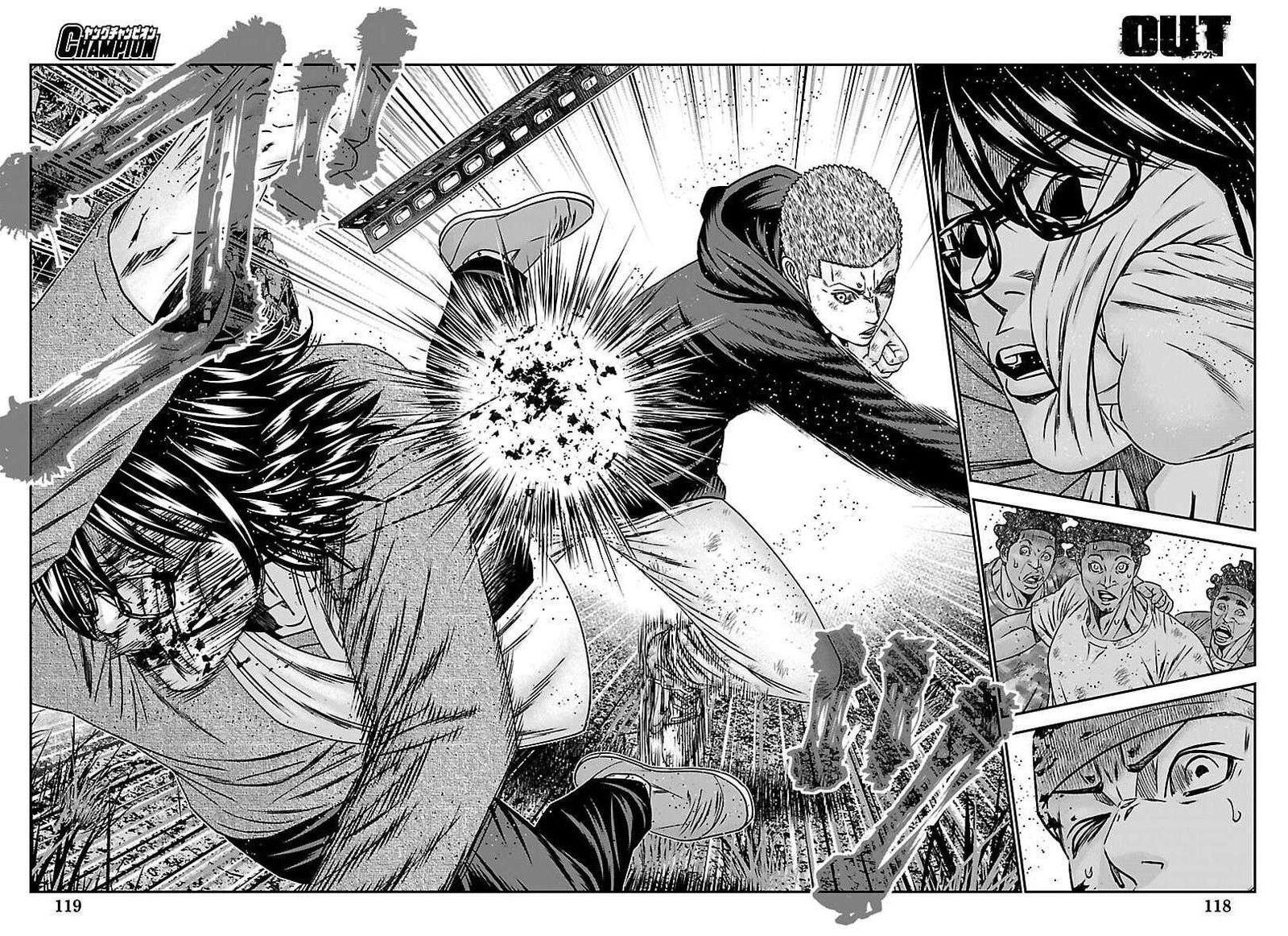 Out Mizuta Makoto 275 6
