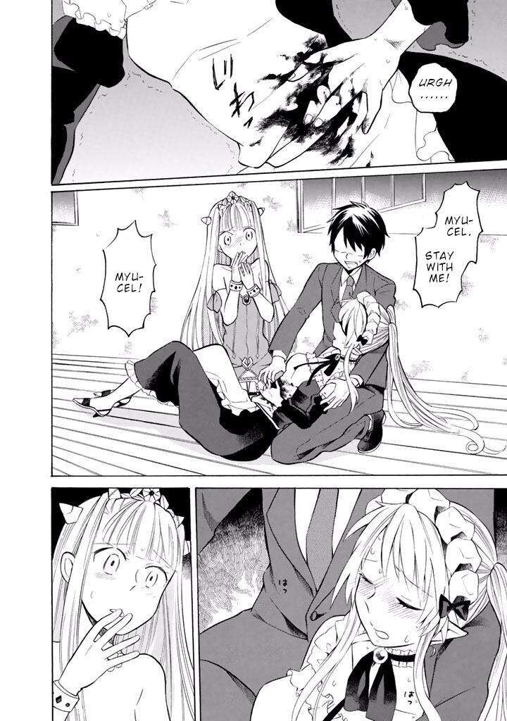 Outbreak Company Moeru Shinryakusha 10 19