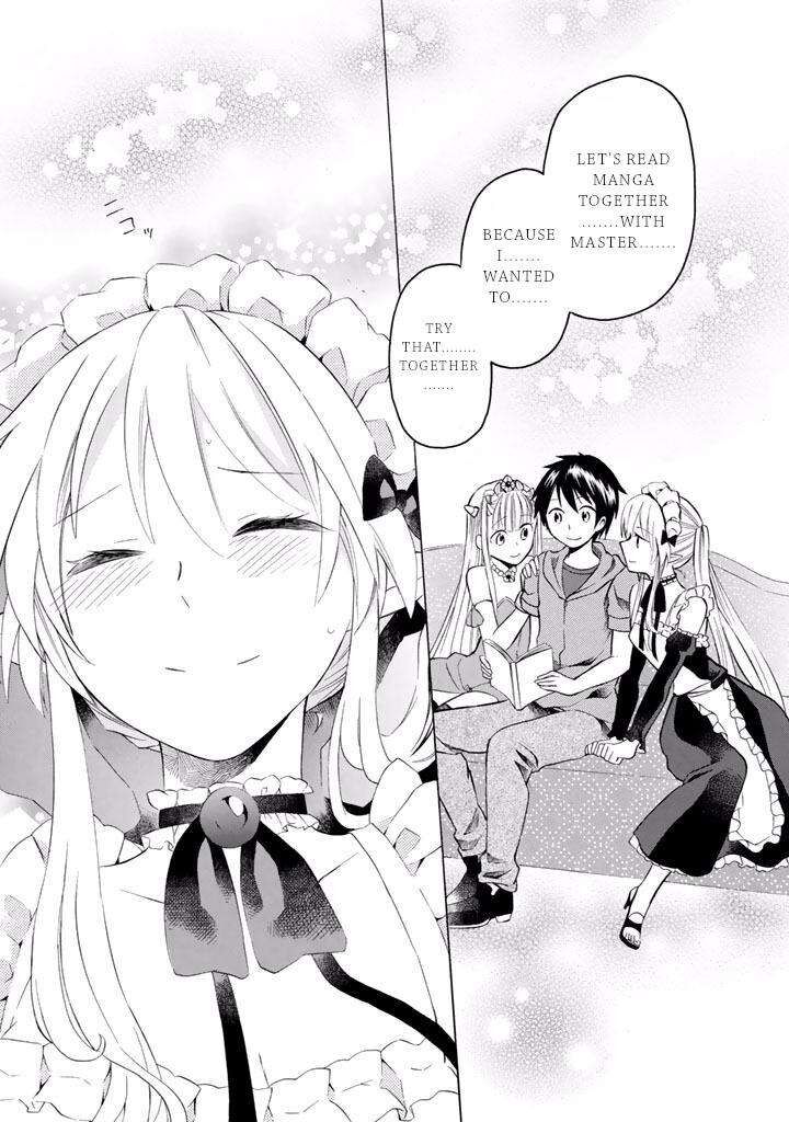 Outbreak Company Moeru Shinryakusha 10 22