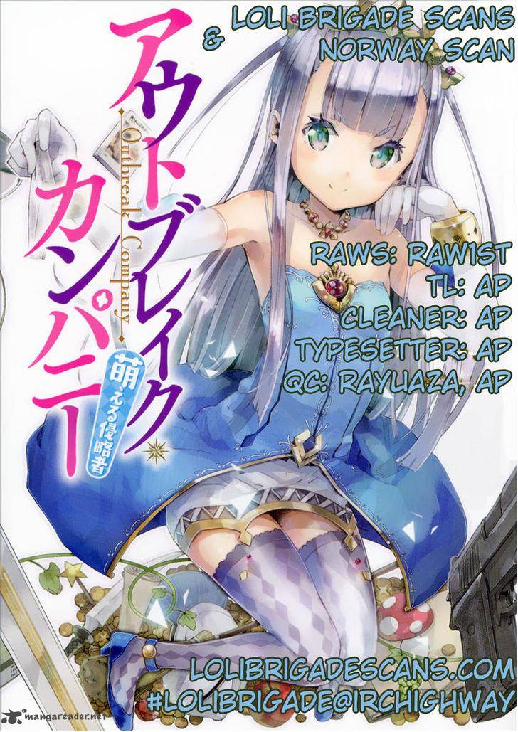 Outbreak Company Moeru Shinryakusha 6 1