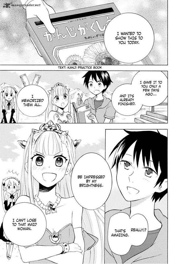 Outbreak Company Moeru Shinryakusha 6 17