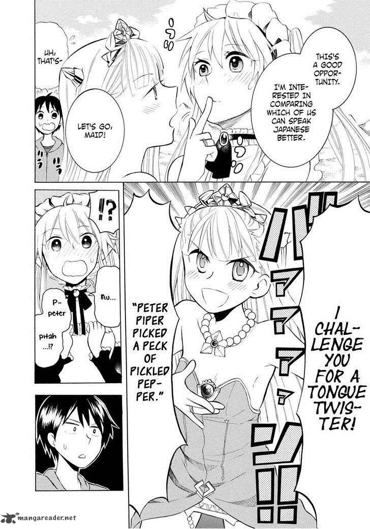 Outbreak Company Moeru Shinryakusha 6 18