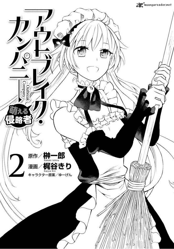 Outbreak Company Moeru Shinryakusha 6 3