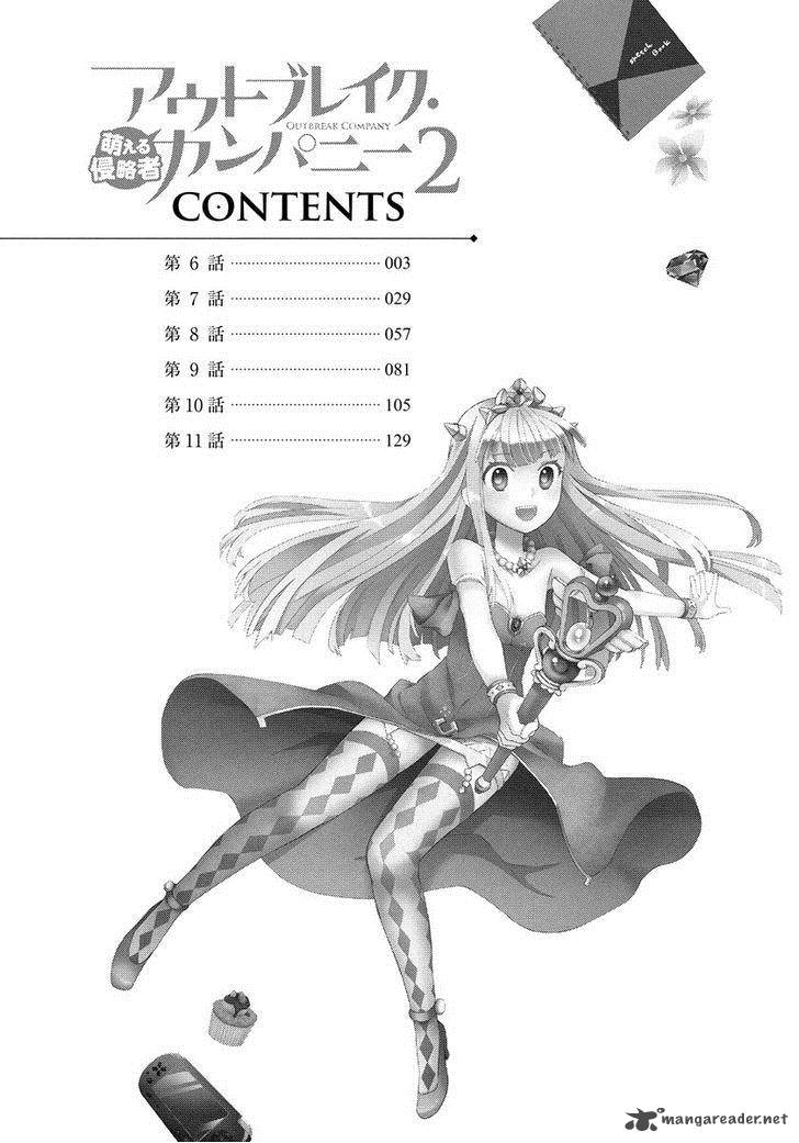 Outbreak Company Moeru Shinryakusha 6 4