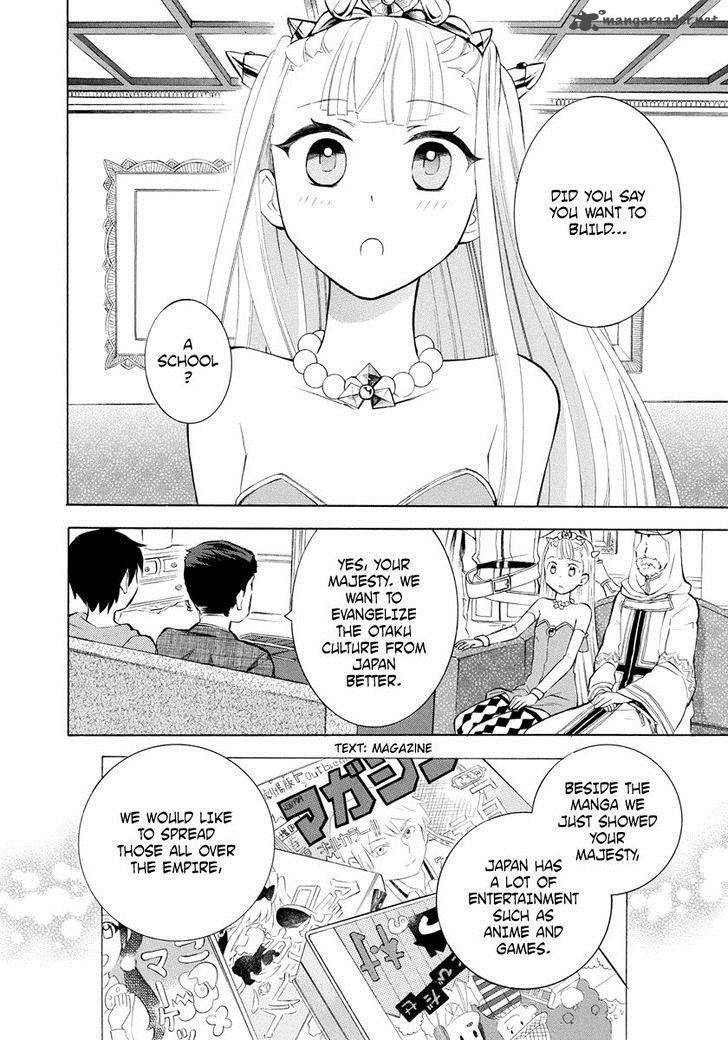 Outbreak Company Moeru Shinryakusha 6 6