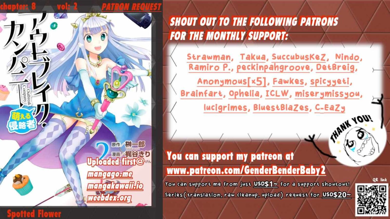 Outbreak Company Moeru Shinryakusha 8 1