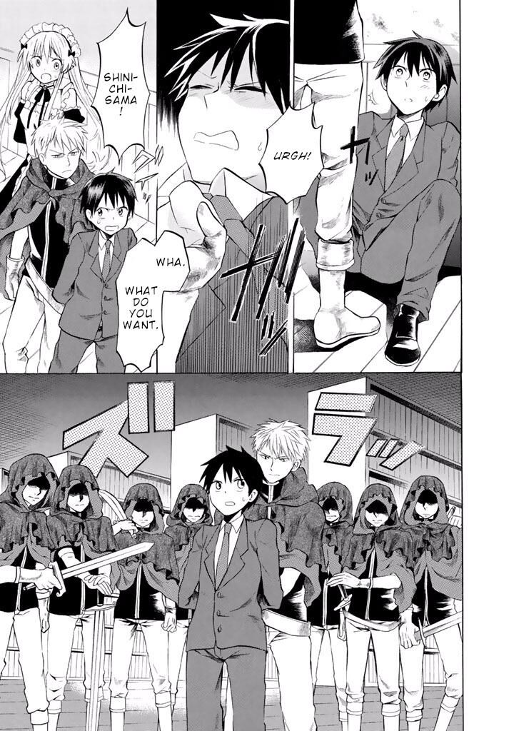 Outbreak Company Moeru Shinryakusha 8 12