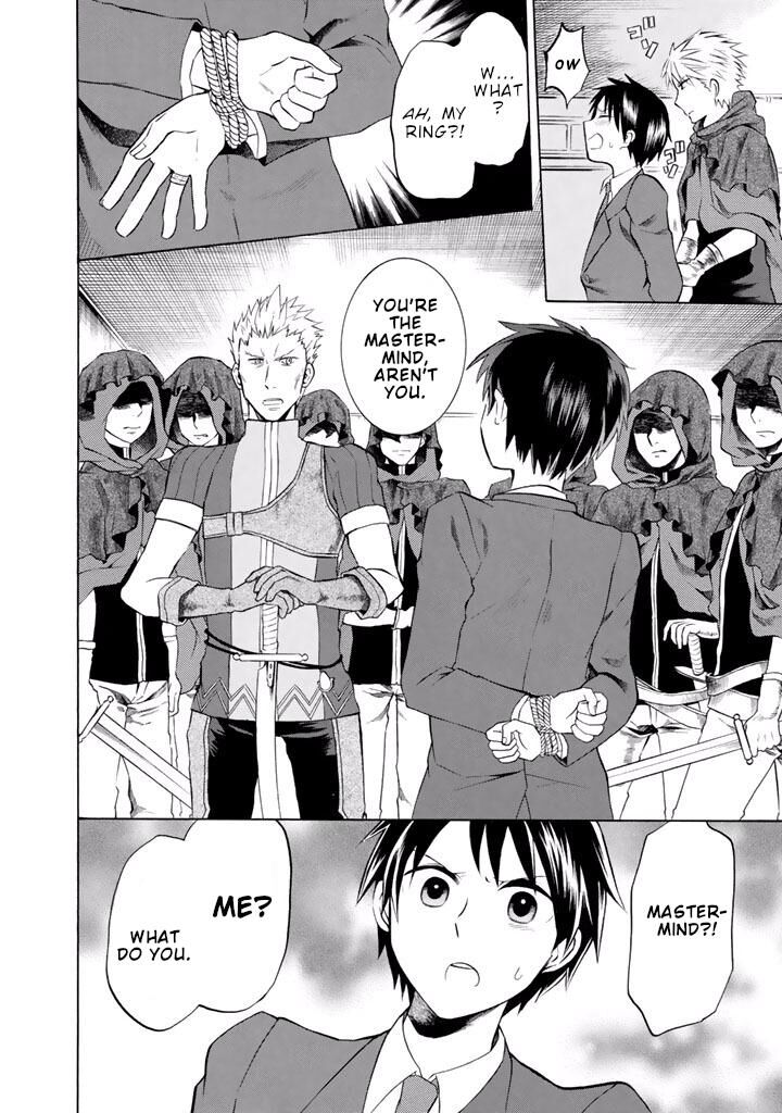 Outbreak Company Moeru Shinryakusha 8 13