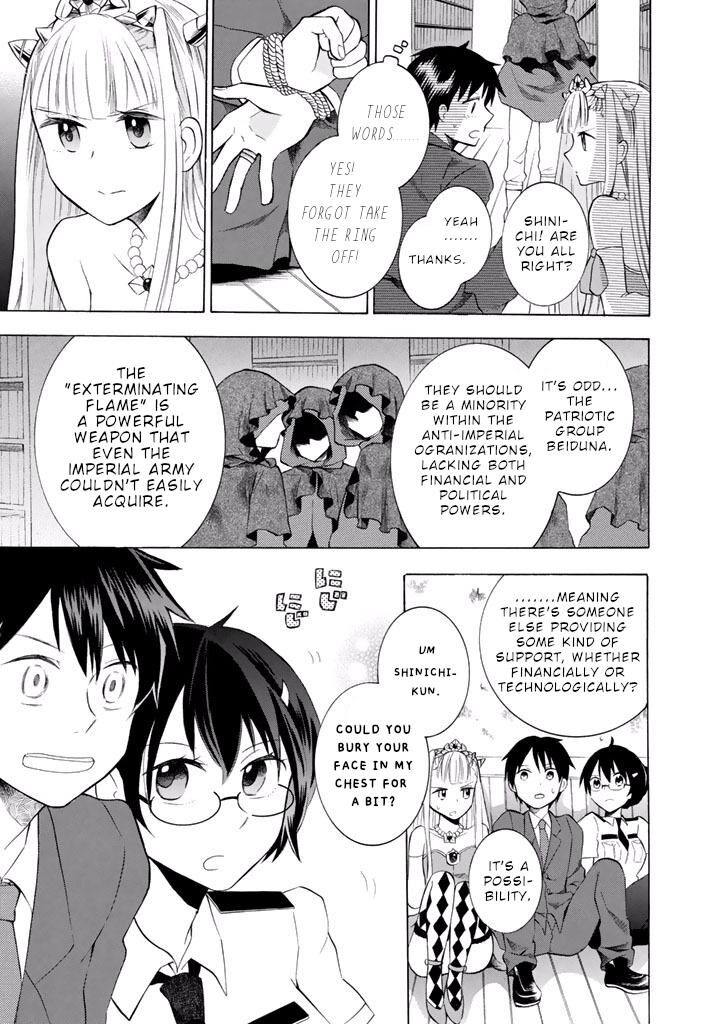 Outbreak Company Moeru Shinryakusha 8 20