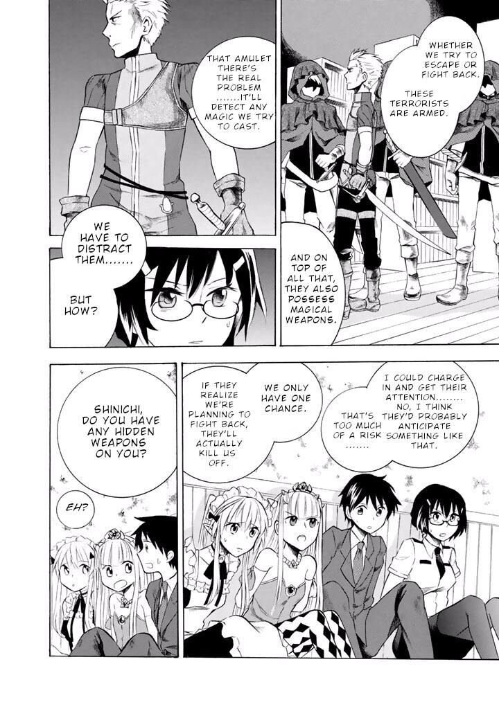 Outbreak Company Moeru Shinryakusha 8 25