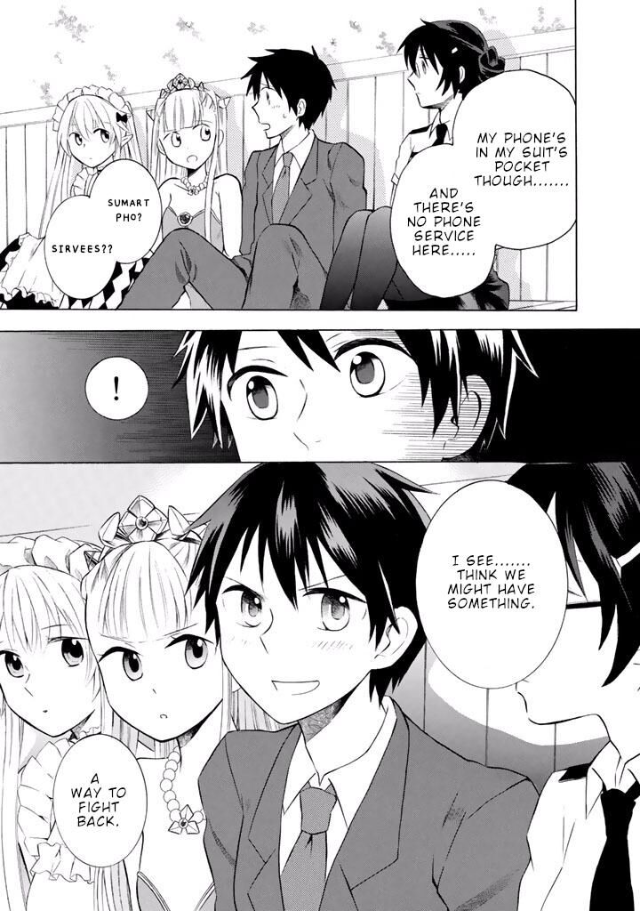 Outbreak Company Moeru Shinryakusha 8 26