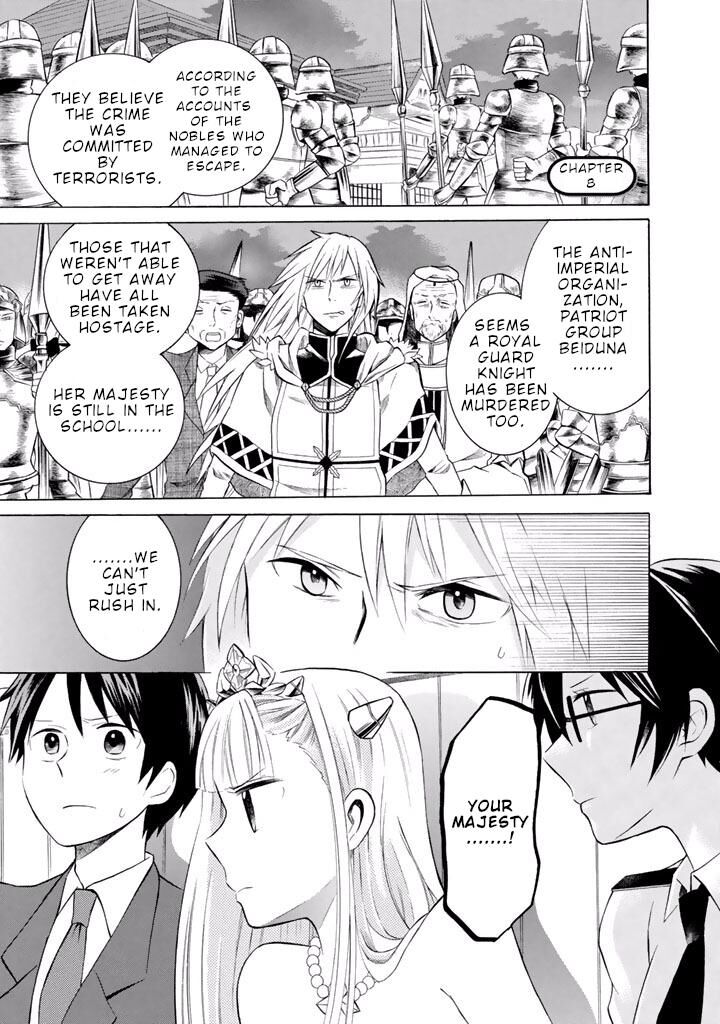 Outbreak Company Moeru Shinryakusha 8 4