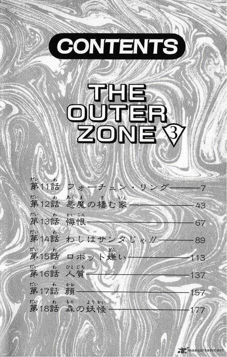 Outer Zone 11 8