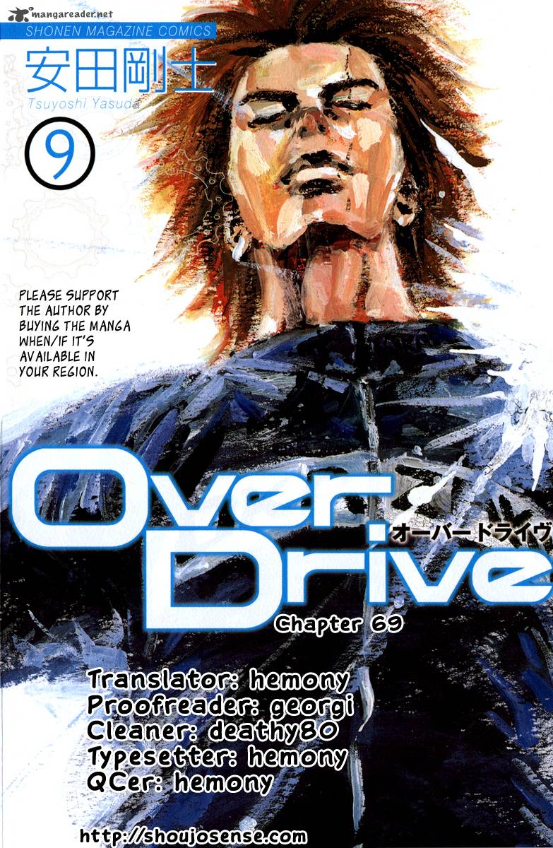 Over Drive 69 1