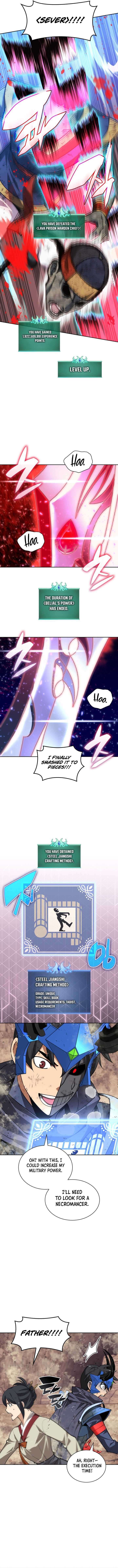 Overgeared Team Argo 308 10