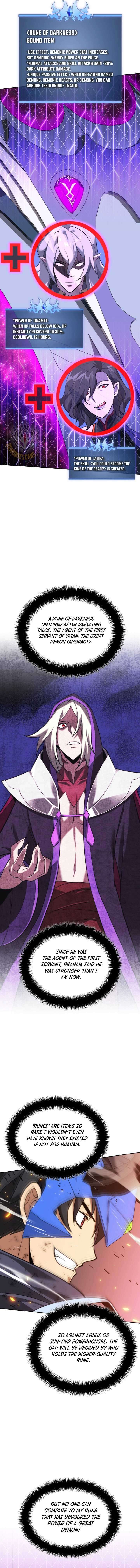 Overgeared Team Argo 308 3