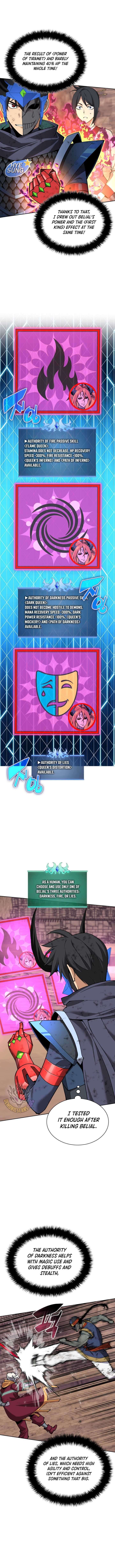 Overgeared Team Argo 308 5