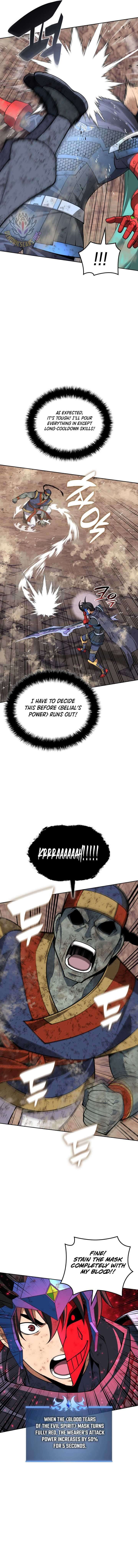 Overgeared Team Argo 308 9