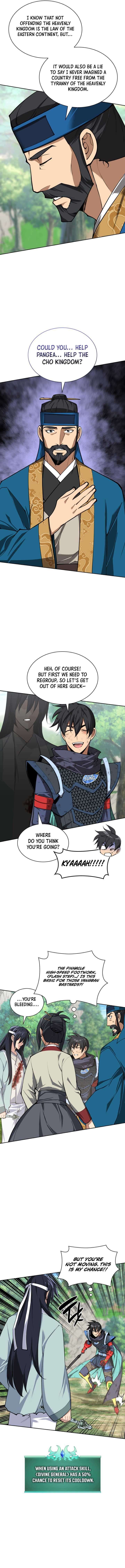 Overgeared Team Argo 309 14