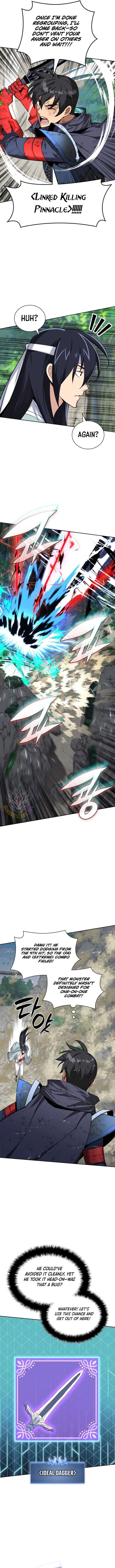 Overgeared Team Argo 309 15