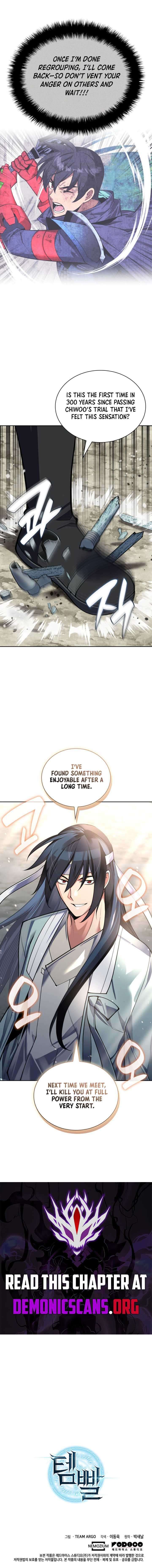 Overgeared Team Argo 309 18