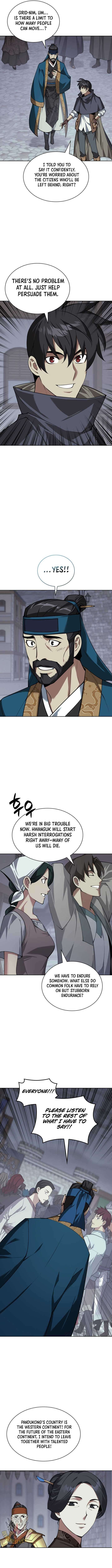 Overgeared Team Argo 310 17