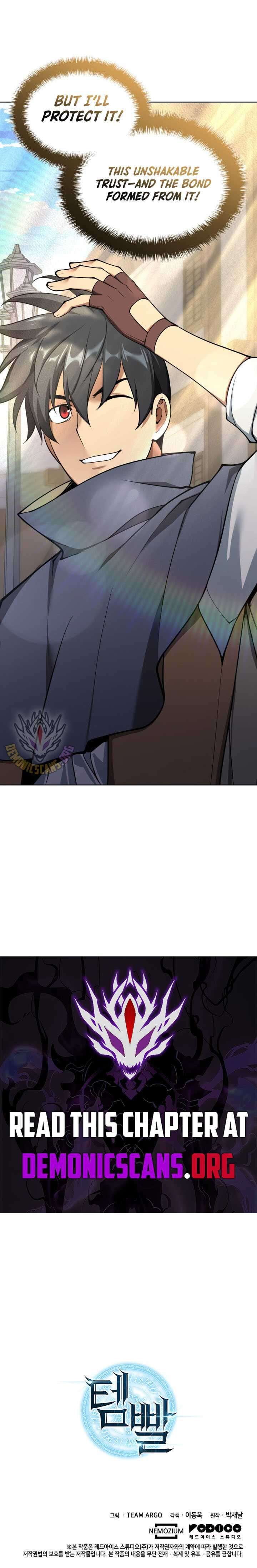 Overgeared Team Argo 310 19