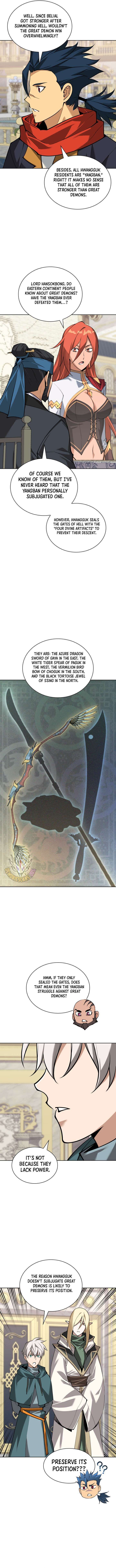 Overgeared Team Argo 311 13