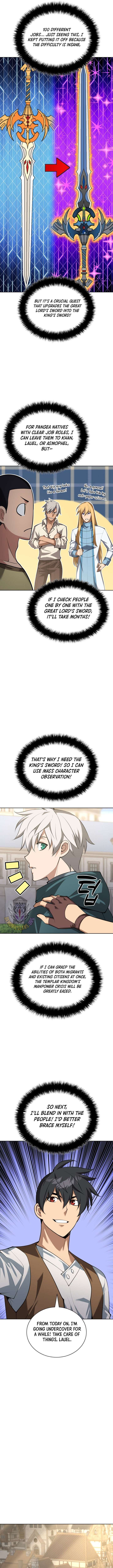 Overgeared Team Argo 311 5