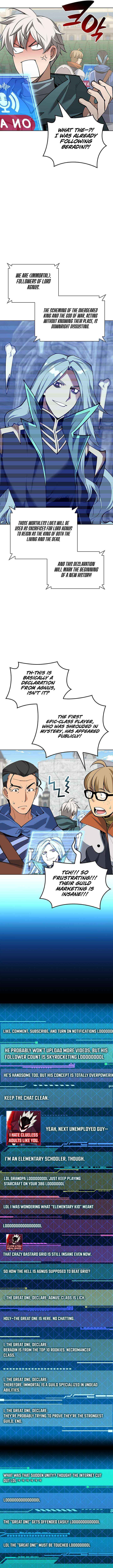 Overgeared Team Argo 315 12