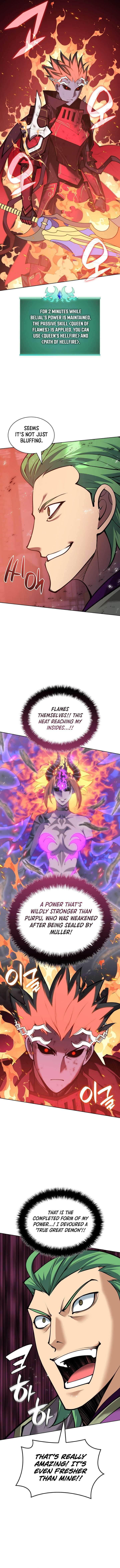 Overgeared Team Argo 316 14