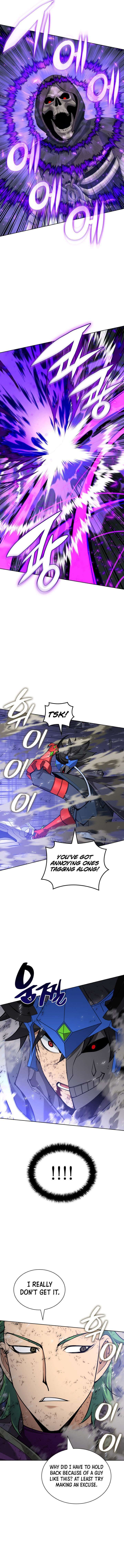 Overgeared Team Argo 317 6