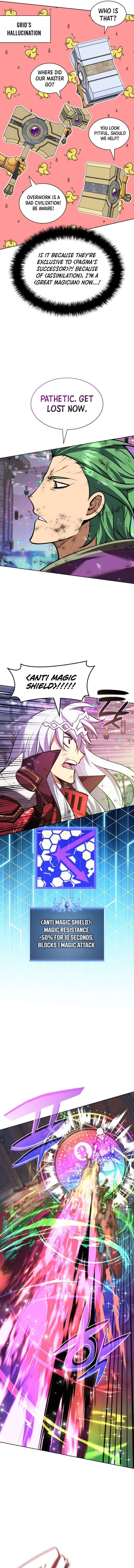 Overgeared Team Argo 318 20