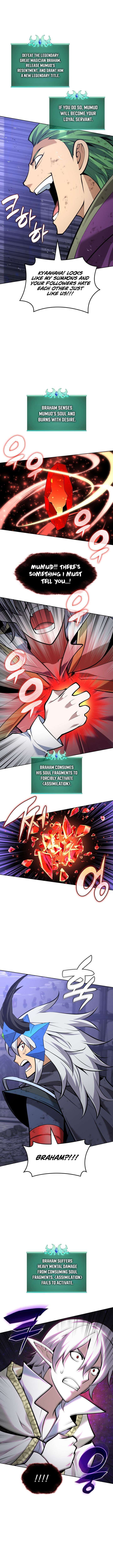 Overgeared Team Argo 318 4