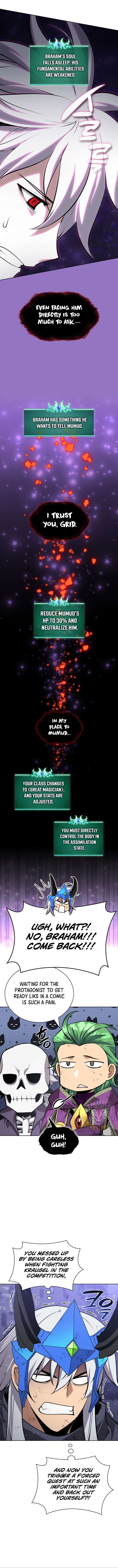 Overgeared Team Argo 318 5