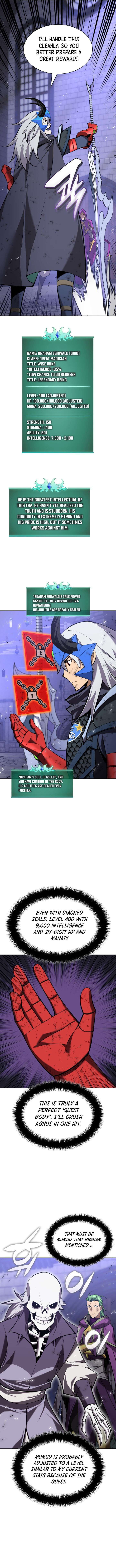 Overgeared Team Argo 318 6