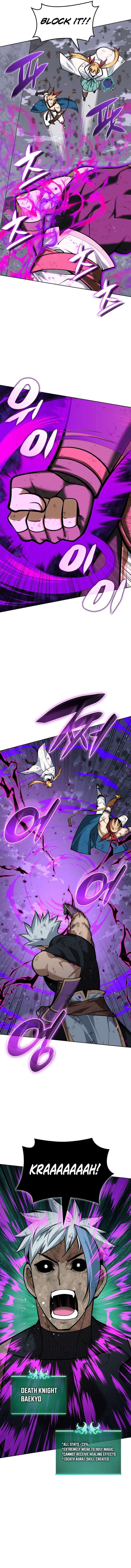 Overgeared Team Argo 319 10