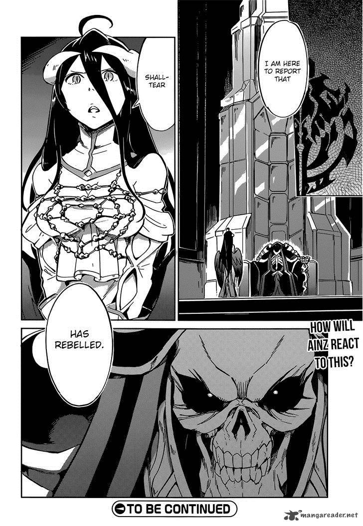 Overlord 11 49