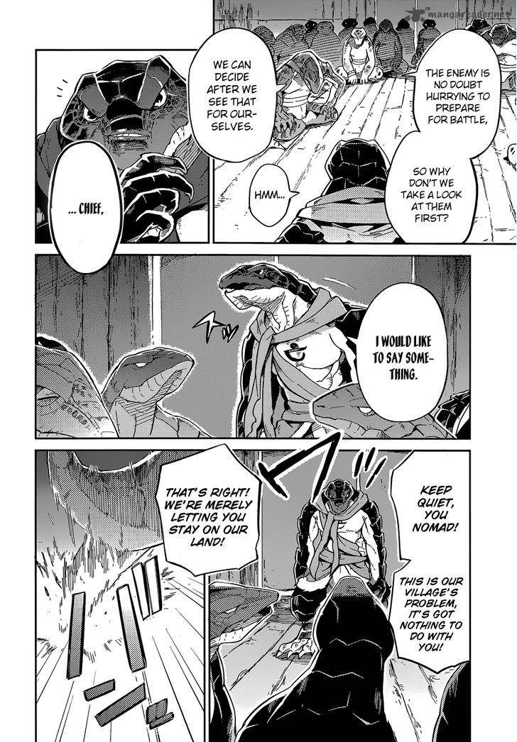 Overlord 16 4