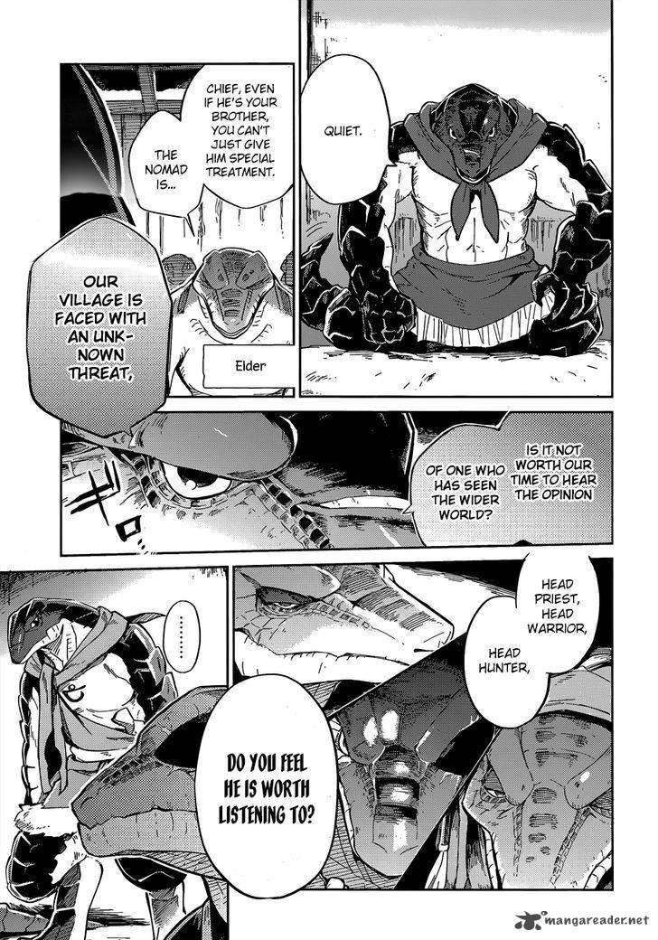Overlord 16 5