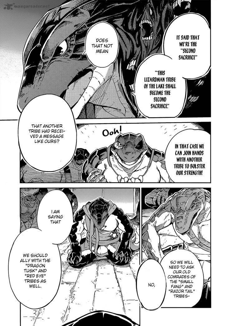 Overlord 16 9