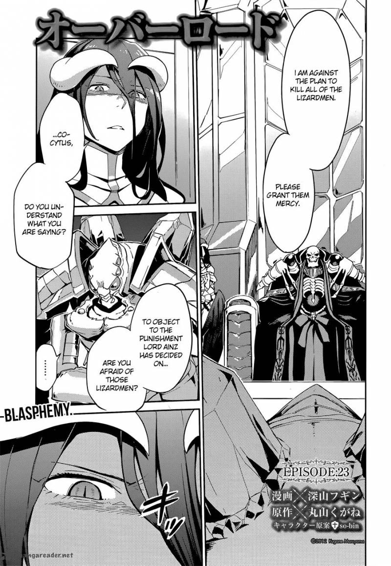 Overlord 23 1